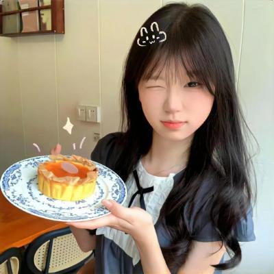 忘了告诉你